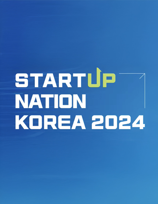 6 Startups Selected for the 2024 Korea Innovation Startup Awards