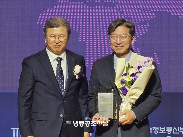 Humaster Won Award from the National Research Council of Science & Technology at 2023 Korea Innovation Startup Awards
